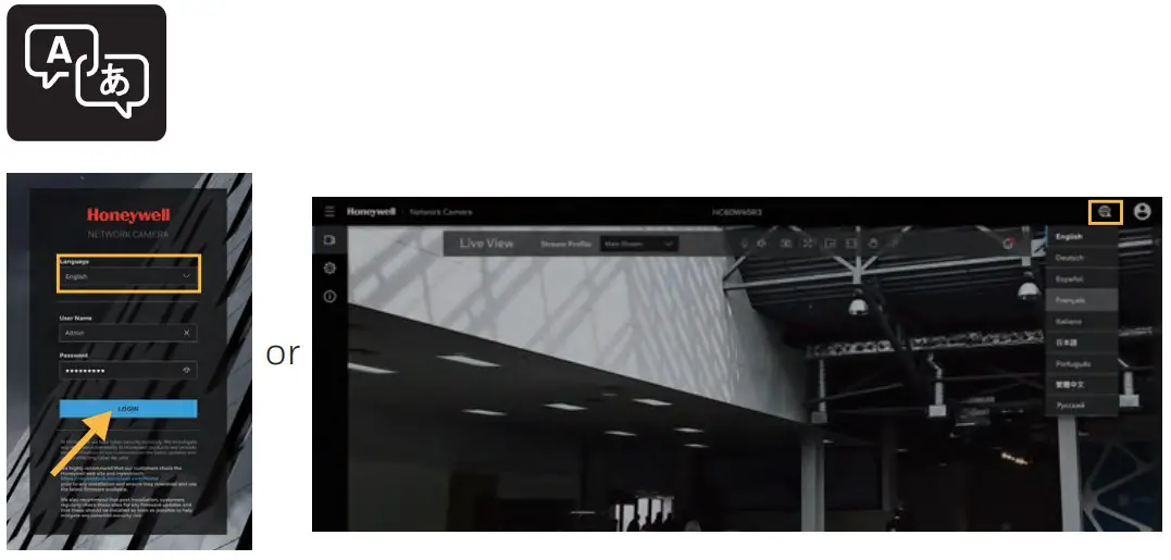 Software Instructions