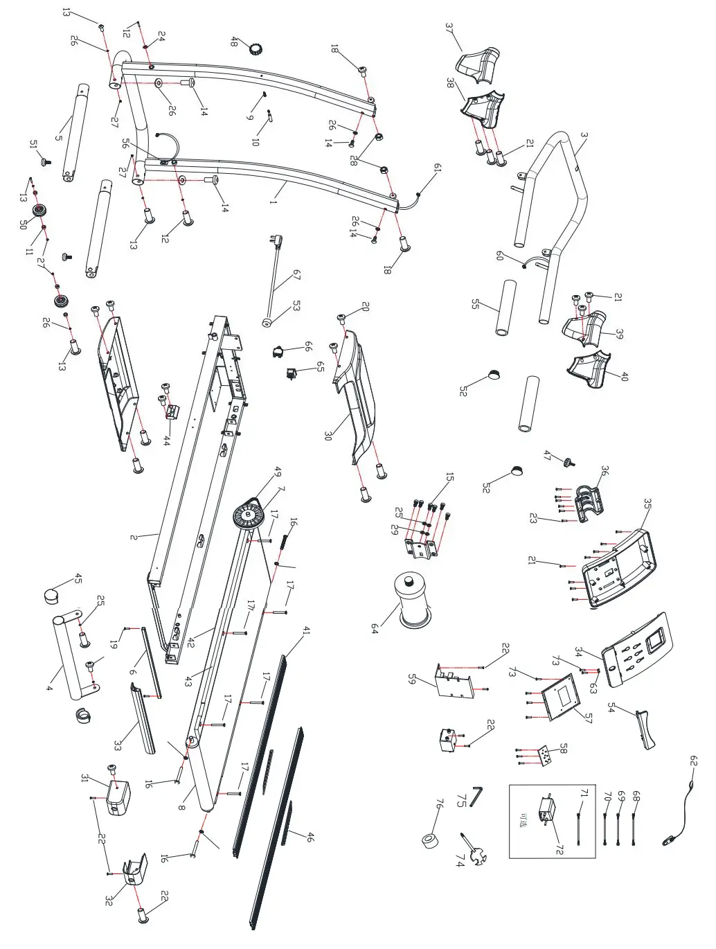 ITSU IS0503A User Manual - EXPLODED DRAWING