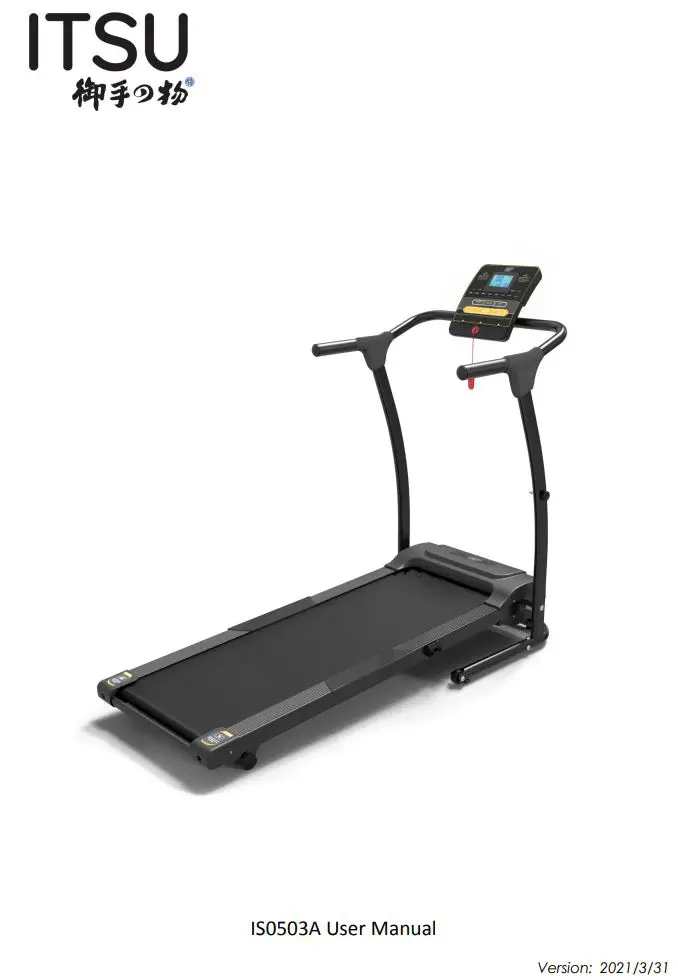 ITSU IS0503A User Manual