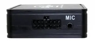 CONNECTS2 Bluetooth A2DP Handsfree Interface fig2