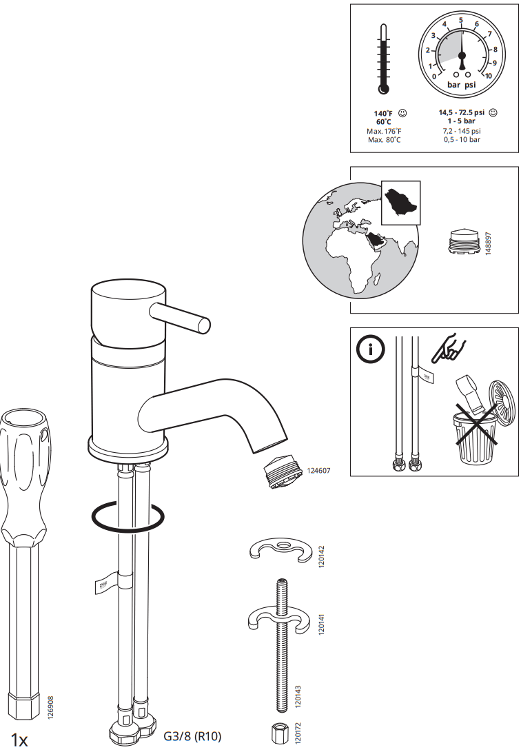 IKEA 304 960 80 PILKÅN Wash Basin Mixer Tap with Strainer - Fig