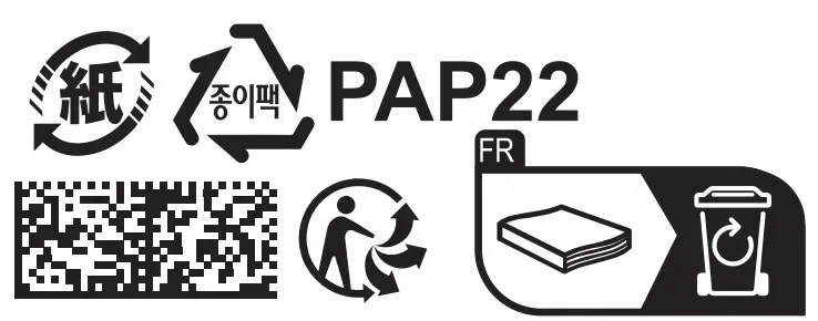 B-TWIN R500E Velocargo Electric Longtail Cargo Bike - icon