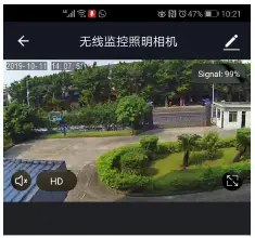 RDI-TECHNOLOIES-WL100-HD-Wi-Fi-Camera-with-LED-Light-09