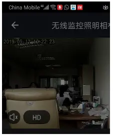 RDI-TECHNOLOIES-WL100-HD-Wi-Fi-Camera-with-LED-Light-11