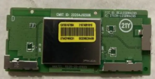LG-SBWA-95-RF-Module-product