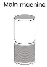 TCL Breeva A5W Air Purifier - Packing List 1