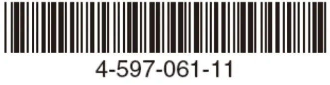 SONY XS-690ES 2-Way Speaker bar code