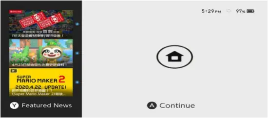 HYPERKIN M07467 - pairing 1