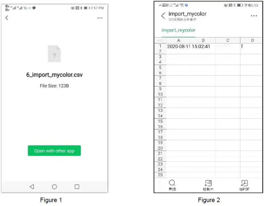 Linshang-LS171-Colorimeter-fig- (7)