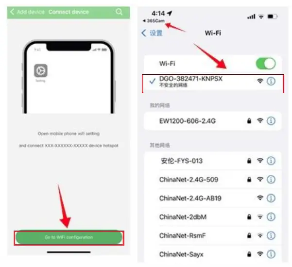 Fujian-Putian-2A66S-A9-HD-Smart-Life-Camera- (3)