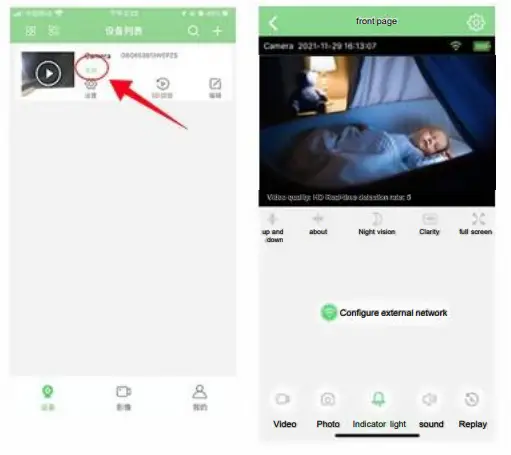 Fujian-Putian-2A66S-A9-HD-Smart-Life-Camera- (4)