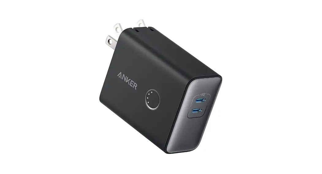 Anker 45w 521 Power Bank User Guide