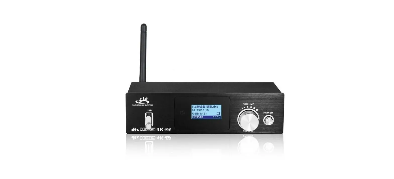 Atnedcvh Ud951b Multi-funtion 5.1 Inch Digital Audio System User Manual