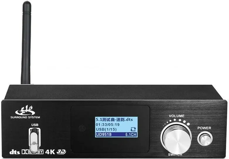 ATNEDCVH-UD951B-Multi-Funtion-5.1-Inch-Digital-Audio-System-product