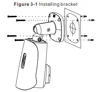 SUNELL SN-IPR8080CBAA-Z IR Bullet AI Network Camera - Fig 5