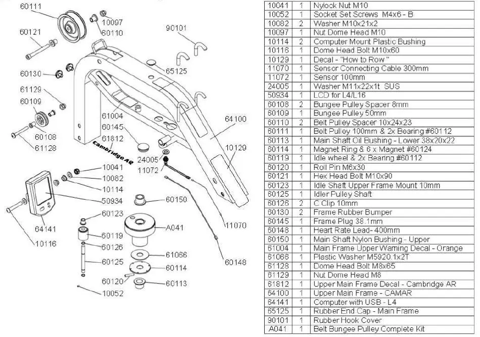 Product Exploded Diagram 2