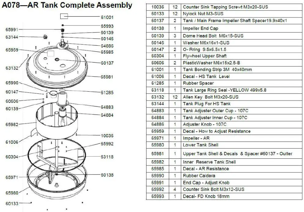Product Exploded Diagram 5