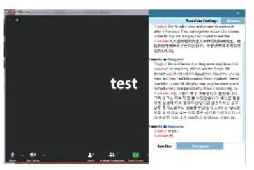 PHILIPS PSE0500 Smart Microphone - setting3