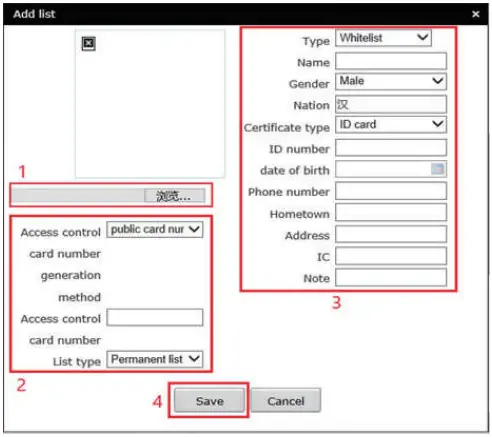 Safe Space Scan Technology 3S 07TW Face Recognize and Temperature Measurement Panel - 30