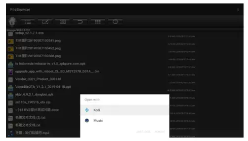 mware-MW80 Android-TV-Box-7