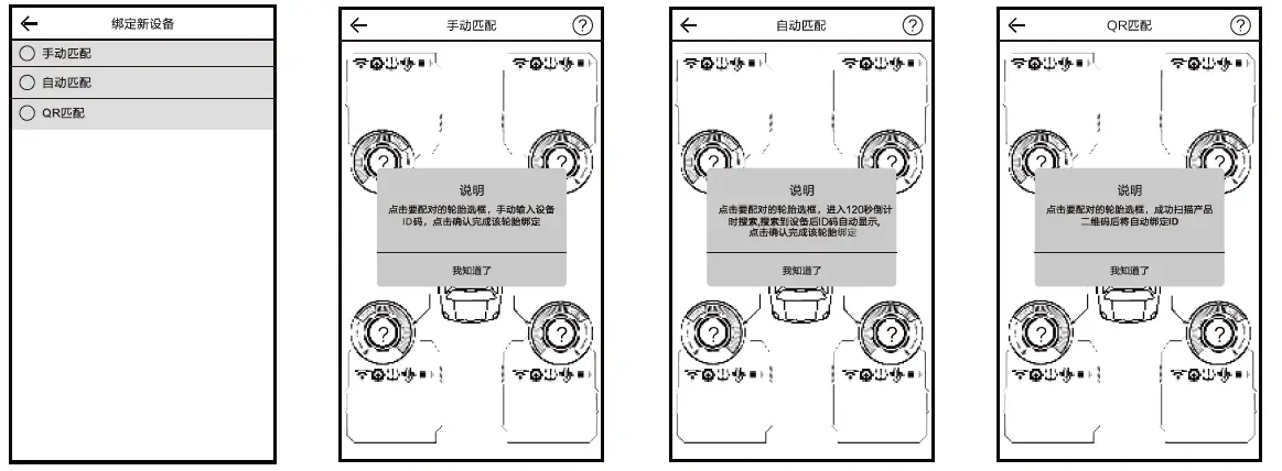 TROTEC-PRDS-11-230V-Rotary-Hammer-19