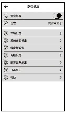 TROTEC-PRDS-11-230V-Rotary-Hammer-20