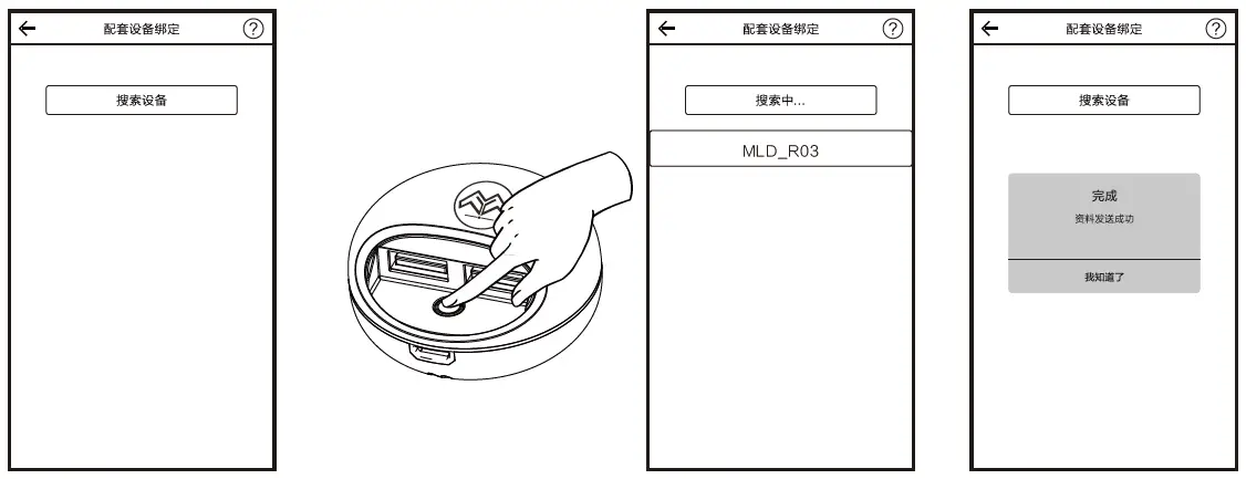 TROTEC-PRDS-11-230V-Rotary-Hammer-21