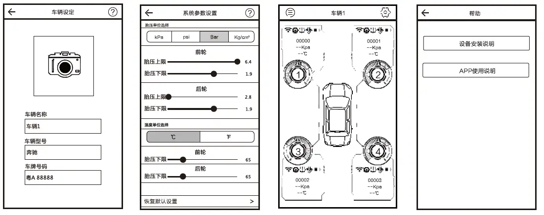 TROTEC-PRDS-11-230V-Rotary-Hammer-23
