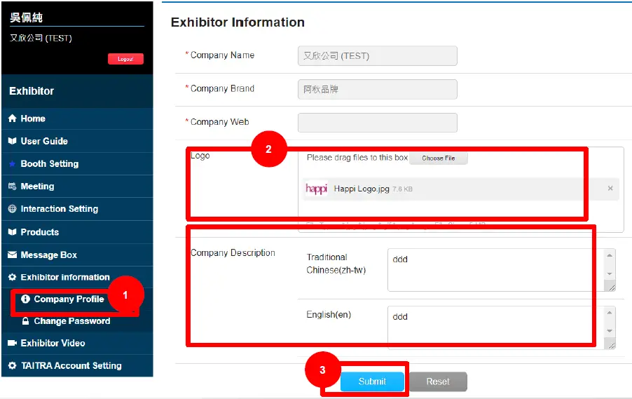 TAITRA-Virtual-Booth-Set-up-fig-2