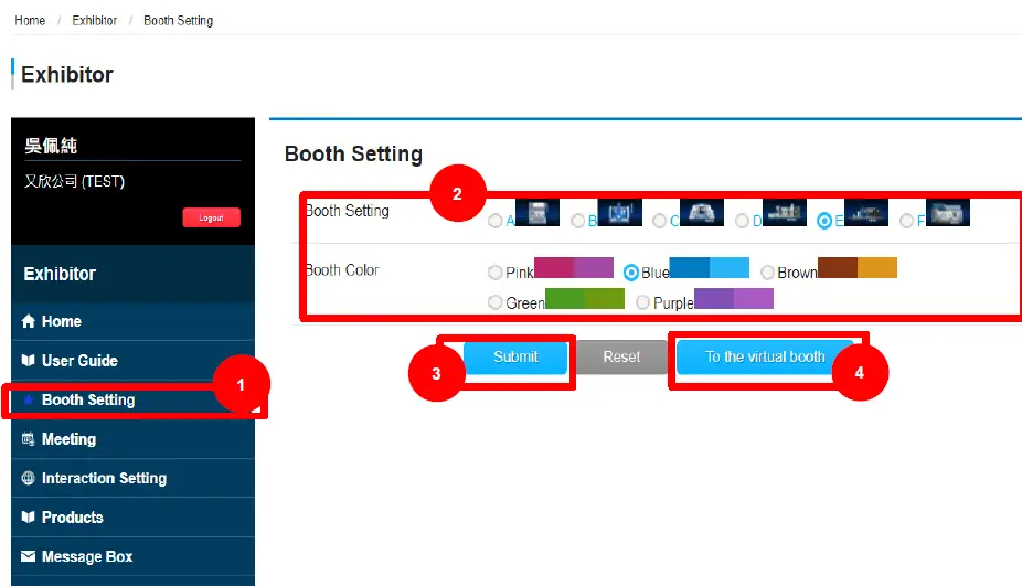 TAITRA-Virtual-Booth-Set-up-fig-3