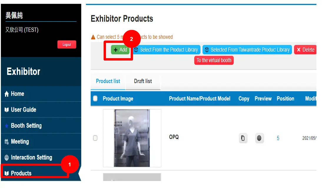 TAITRA-Virtual-Booth-Set-up-fig-4