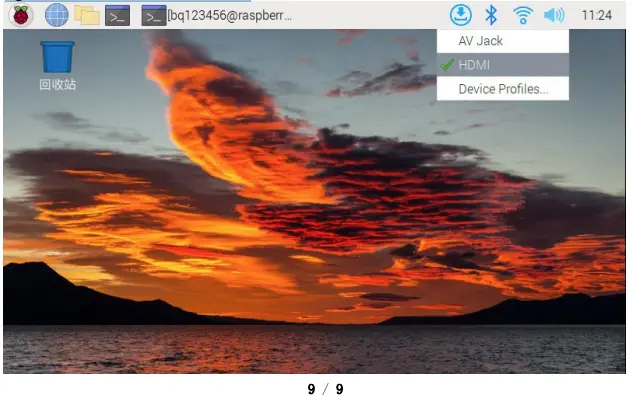 BIGTREETECH-HDMI5-V1.0-Universal-5-Inch-HDMI-Display-Screen-6