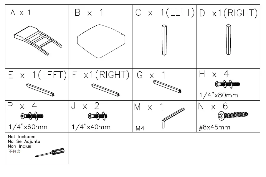 ASHLY D470-324 Leektree Counter Height Stool 1
