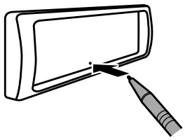 JVC KD-X282BT Digital Media Receiver - fig 5