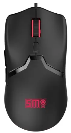 SILVER-MONKEY-SMXG009-Gaming-Mouse-PRO