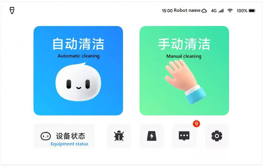 Sveabot-SVBR01CL-Cleaning-Robot-Charging-Pile-13