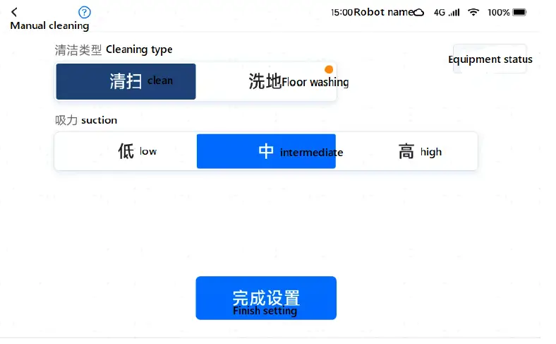 Sveabot-SVBR01CL-Cleaning-Robot-Charging-Pile-14