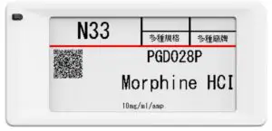 netronix CG26ESL EGMC 2.66 Inch Electronic Shelf Label