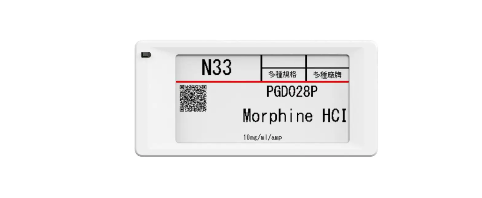 Netronix Cg26esl Egmc 2.66 Inch Electronic Shelf Label User Manual