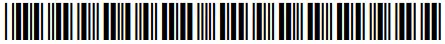 MOXA bar code
