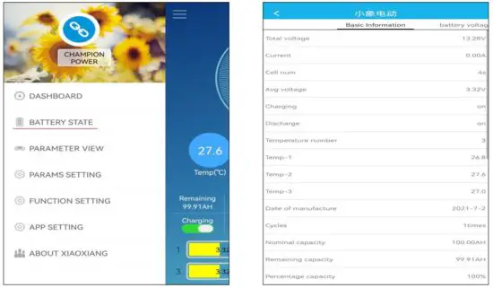 FIG 14 Basic battery information reading