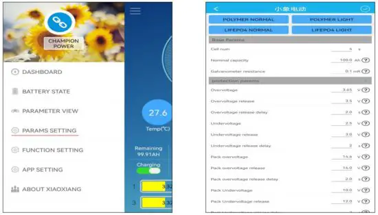 FIG 17 Lithium battery protection parameter settings