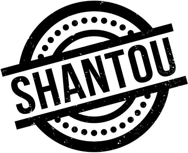 Shantou Logo