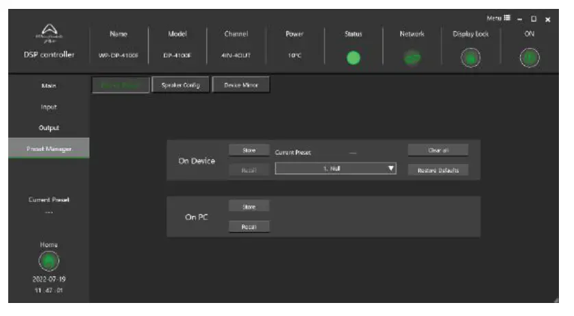 Wharfedale Pro DP-N DSP Controller Software v116 11