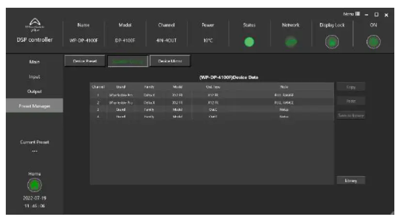 Wharfedale Pro DP-N DSP Controller Software v116 12