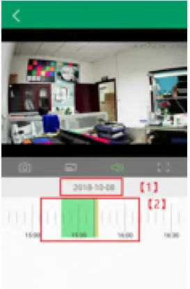 Xmate-Neye3c-App-fig-16