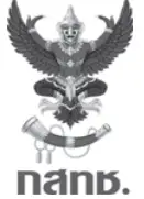 Allied Telesis TQ6000 GEN2 Wireless Access Point fig 22