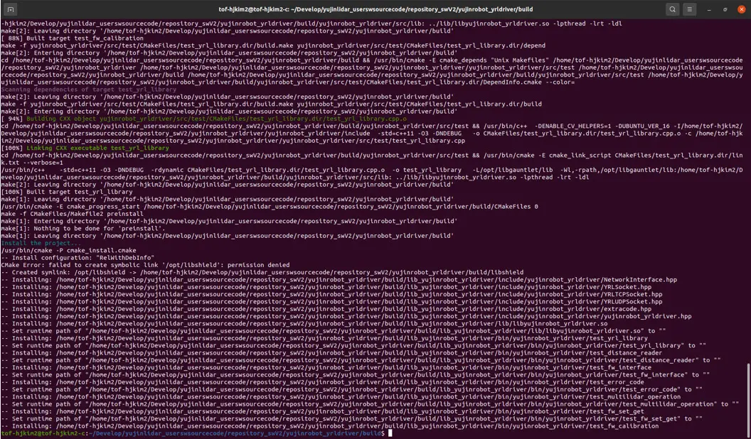 YUJIN-ROBOT-YRL3V2-Series-3D-Laser-Scanner-fig-7