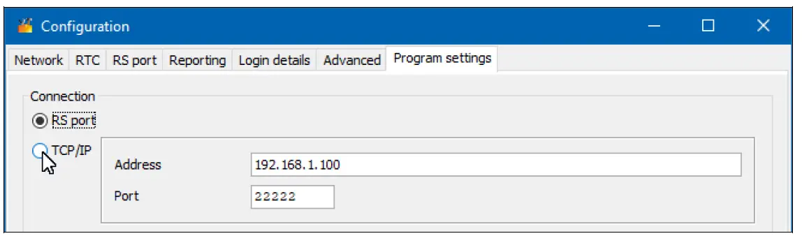 satel-SMET-Pro-Converter-for-Monitoring-Station-fig-5