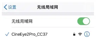 Accsoon-WIT02-Wireless-Video-Transmitter-fig-16